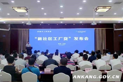 我市上半年追趕超越等工作再列全省第一方陣，會議服務展現卓越支撐