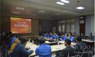 玉柴重工2017年全國經(jīng)銷商服務(wù)保障會議圓滿閉幕