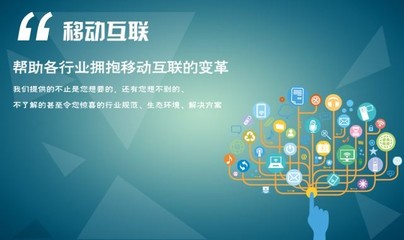 途錦互聯網站建設服務 價格、廠家與圖片信息全面解析