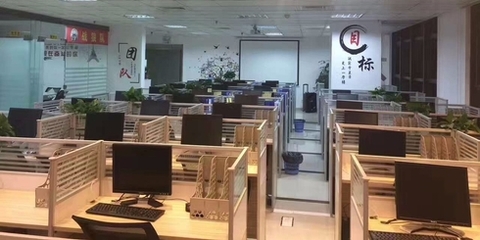 錢程商務信息咨詢 企業(yè)決策的智慧導航